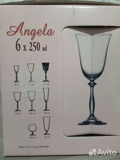 Набор бокалов для вина bohemia