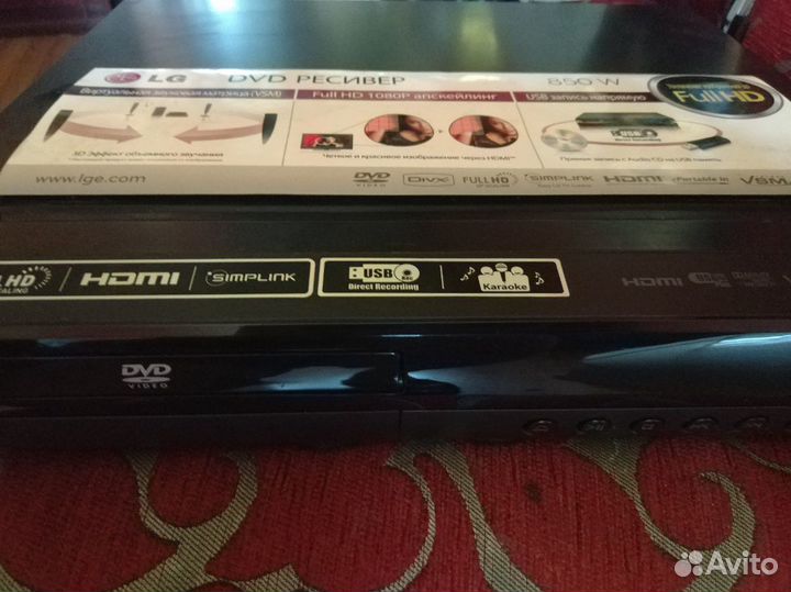 Домашний кинотеатр LG(бронь)