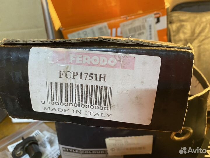 Тормозные колодки ferodo racing для bmw e87-90