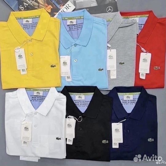 Lacoste polo