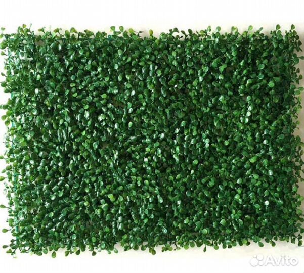 Искусственная трава