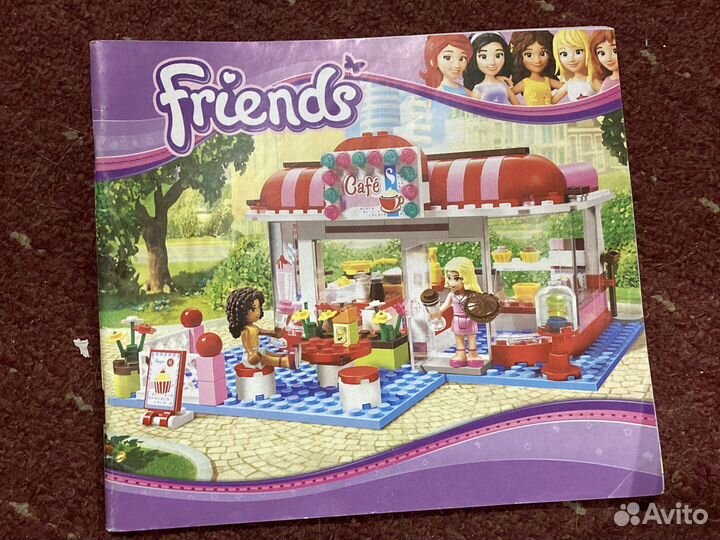 Lego Friends