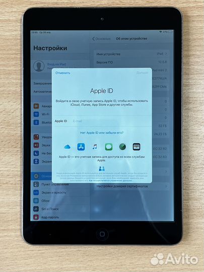 iPad mini 2 32Gb WiFi