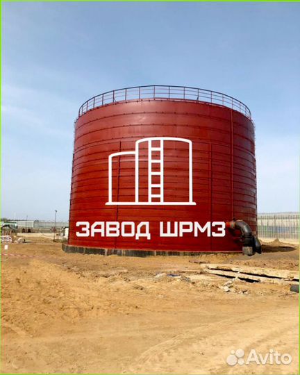 Резервуар вертикальный 500/700/1000 кубов