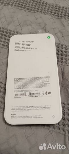 Чехол для iPhone 14 / 14 pro