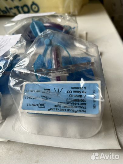 Трахеостомическая трубка