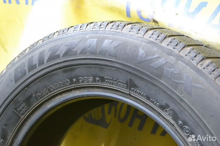 Bridgestone Blizzak VRX 215/65 R16