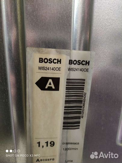 Bosch Logixx 7на запчасти