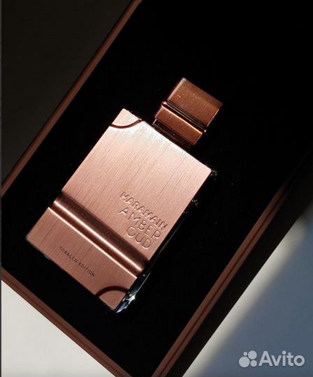 Haramain Amber Oud Tobacco Edition