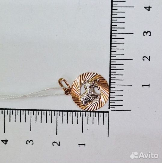 Золотая подвеска