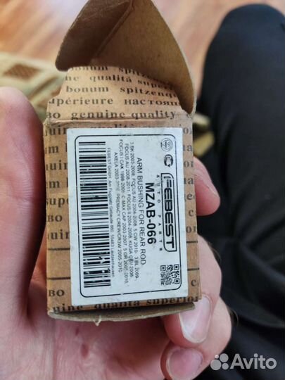 Сайлентблоки Ford focus 2