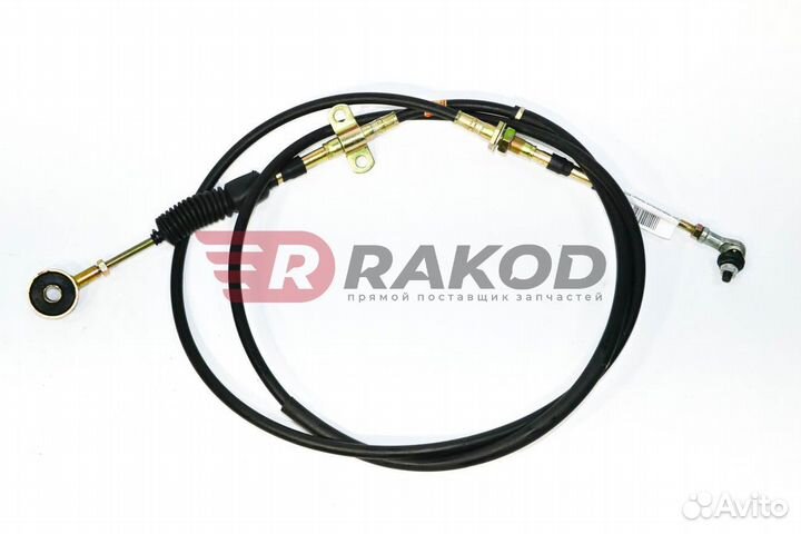 Трос кпп BAW-1044 евро-2