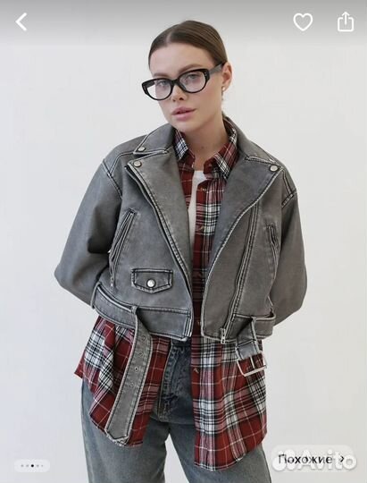 Косуха женская