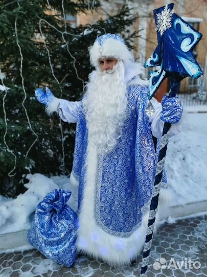 Костюм Деда мороза светящийся