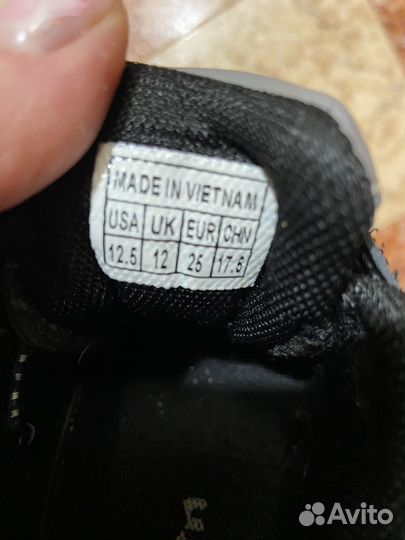 Кроссовки 25 размер