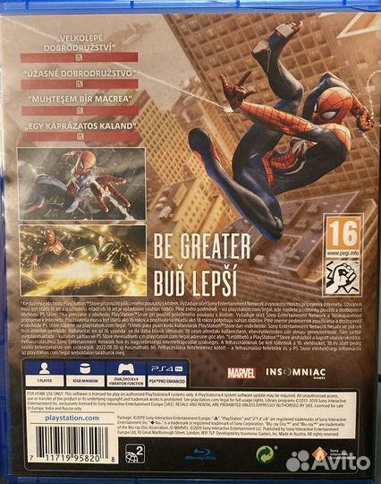 Spider man ps4 диск игры