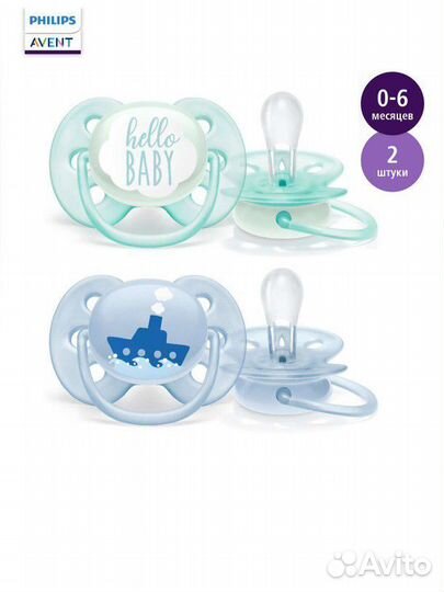 Соска пустышка avent 0 6