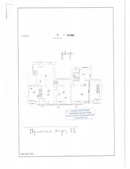 Торговая площадь, 318.8 м² на первой линии