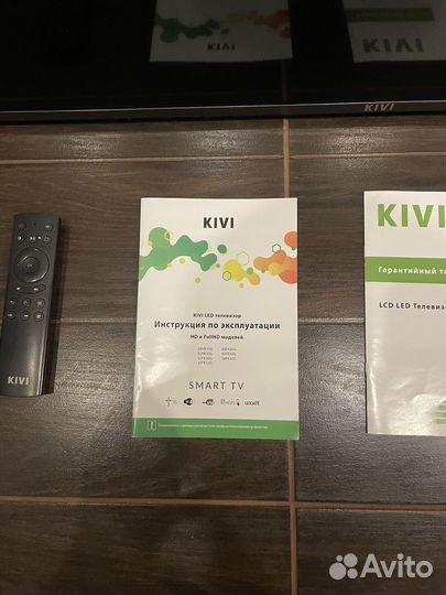 Телевизор kivi