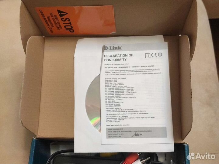 Модем Роутер