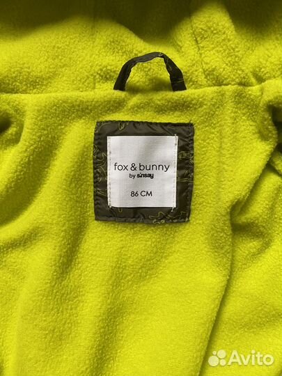 Куртка деми 74-80