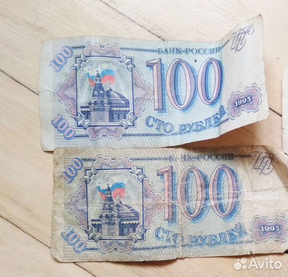 Биметаллические монеты республики, области, город