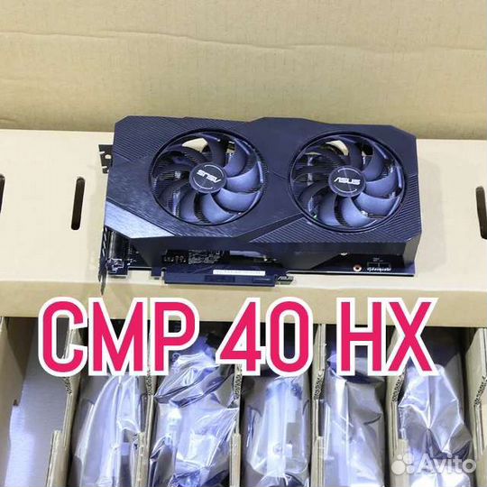 Видеокарта cmp 40 hx asus