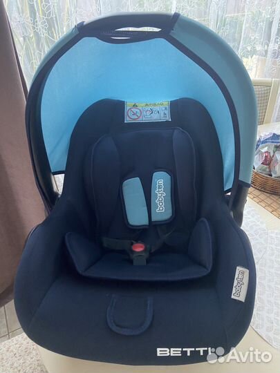 Детское автокресло люлька от 0