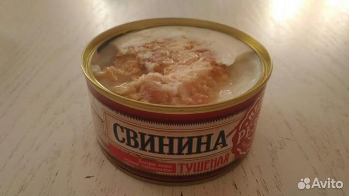 Тушенка, свинина, консервы
