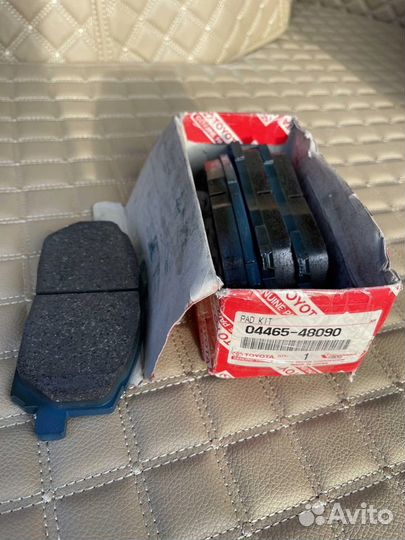 Тормозные колодки передние для Toyota Kluger