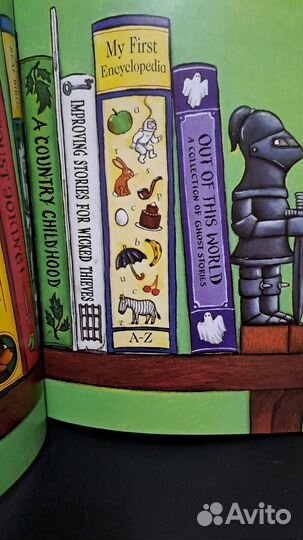 Charlie Cook s Favourite Book. на английском для д