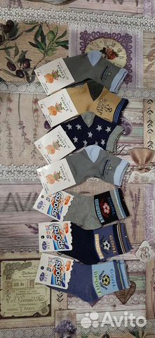 Носки детские тонкие и махровые новые