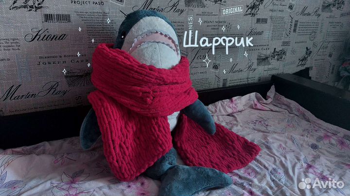 Шарф красный