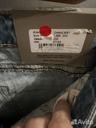 Новые джинсы Pepe Jeans