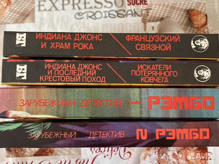 Бестселлеры голливуда