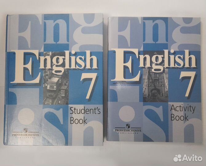 Учебник и тетрадь по английскому языку за 7 класс
