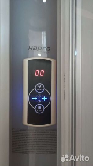 Турбо солярий Hapro proline