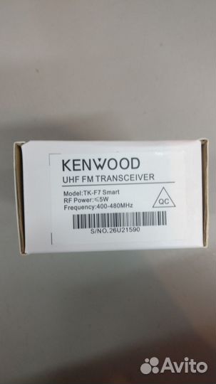 Рации Kenwood TK-F7 Smart, Оптом и Розница