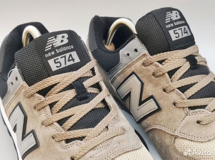 New balance 574