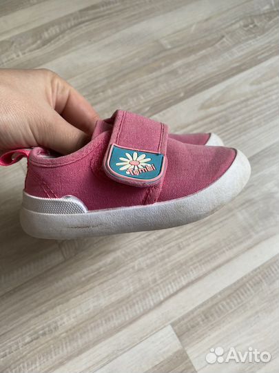 Кеды