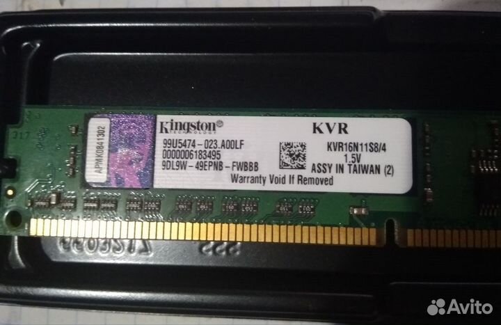 Kingston ddr3