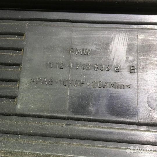 Накладка декоративная бмв Е39
