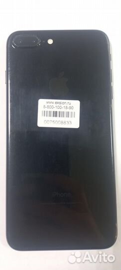 iPhone 7 Plus, 256 ГБ