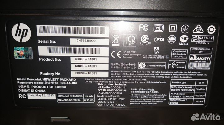 Плоттер HP DesignJet T520 24 in и картриджи