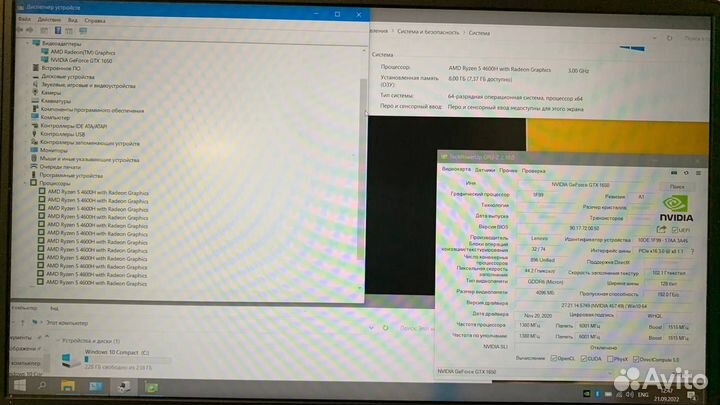 Ноутбук Lenovo ideapad gaming 3\Ryzen 5 4600H\1650