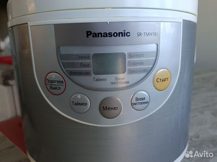 Мультиварка panasonic sr tmh181