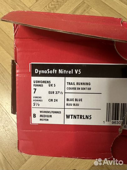 New balance dynasolft nitrel v5 7 us