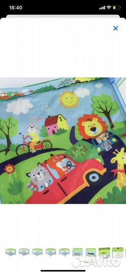 Манеж детский babyton