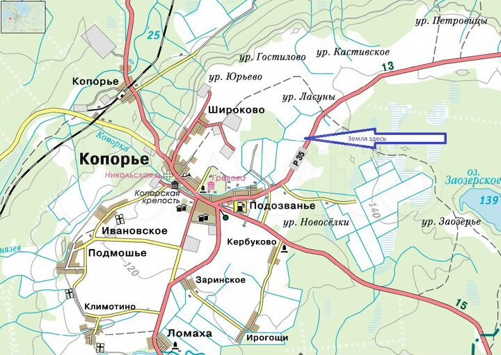 Участок 4,12 га (СНТ, ДНП)