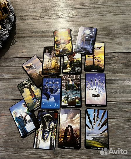 Авторские расклады на Таро